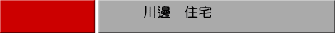 粁@Z
