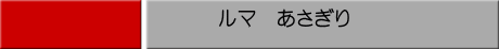 }@