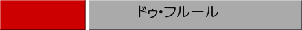 hDEt[