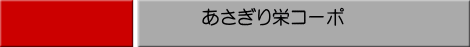 hR[|